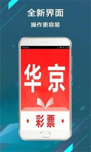 二四六香港管家婆期期準(zhǔn)資料大全，香港管家婆期期準(zhǔn)資料大全 246期期精選預(yù)測(cè)