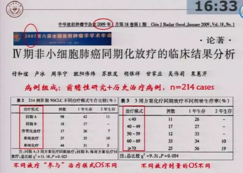 澳門118期開(kāi)獎(jiǎng)con118186n，澳門開(kāi)獎(jiǎng)結(jié)果揭曉，第118期開(kāi)獎(jiǎng)號(hào)碼con118186n揭曉