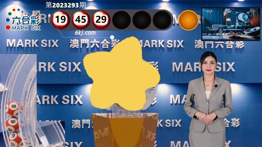 7777788888澳門開獎結(jié)果，澳門開獎結(jié)果揭曉，最新中獎號碼出爐