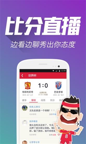 揭秘未來彩票奧秘，2025年管家婆四肖期期準(zhǔn)，揭秘未來彩票奧秘，管家婆四肖期期準(zhǔn)預(yù)測(cè)系統(tǒng)重磅上線！