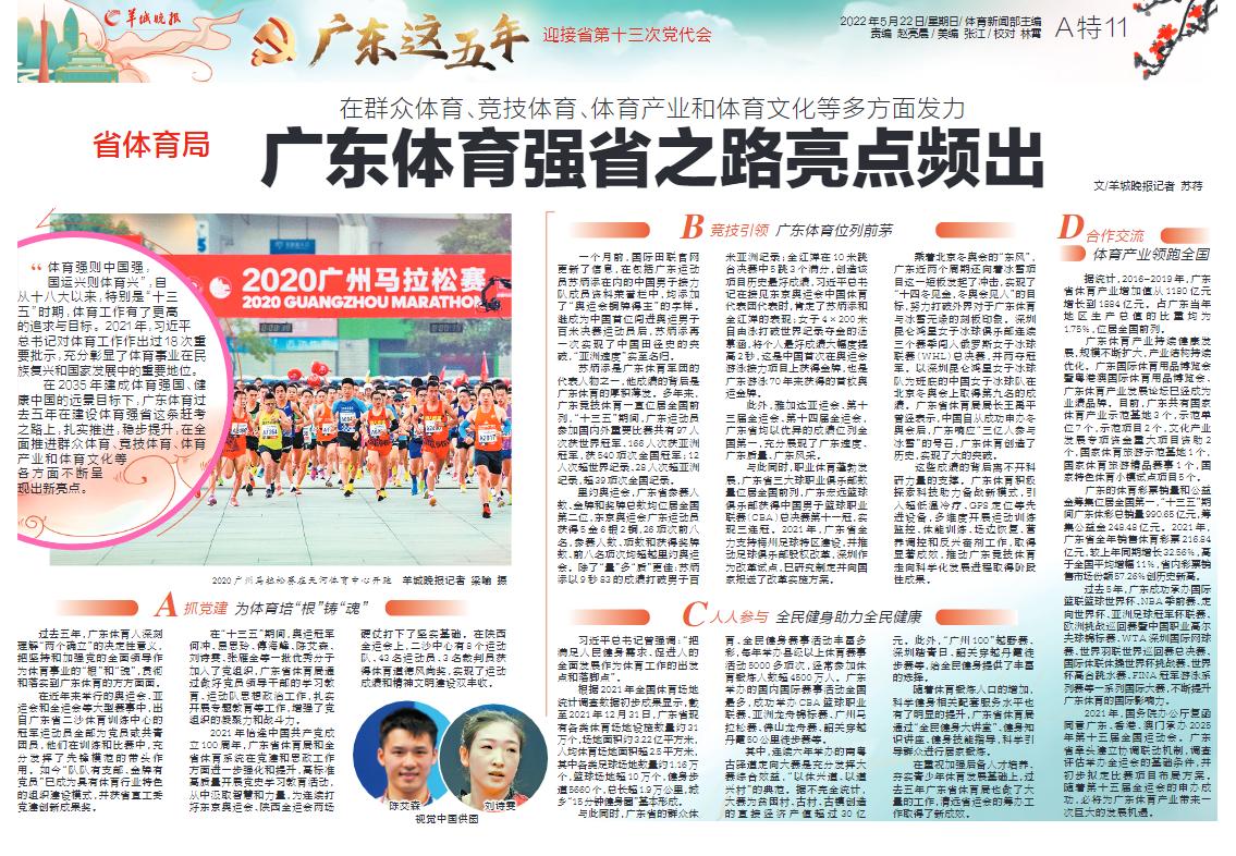 揭秘澳門開獎(jiǎng)記錄，探尋未來的開獎(jiǎng)奧秘，澳門開獎(jiǎng)揭秘，探尋歷史記錄與未來奧秘