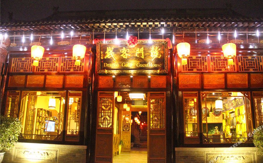 新澳門最準(zhǔn)確的龍門客棧，探索未知的魅力之地，新澳門龍門客棧，探索未知魅力的絕佳之地