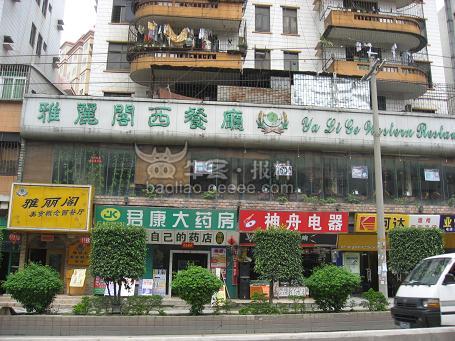 新澳門最精準(zhǔn)龍門客棧，新澳門龍門客棧，精準(zhǔn)預(yù)測(cè)的秘密