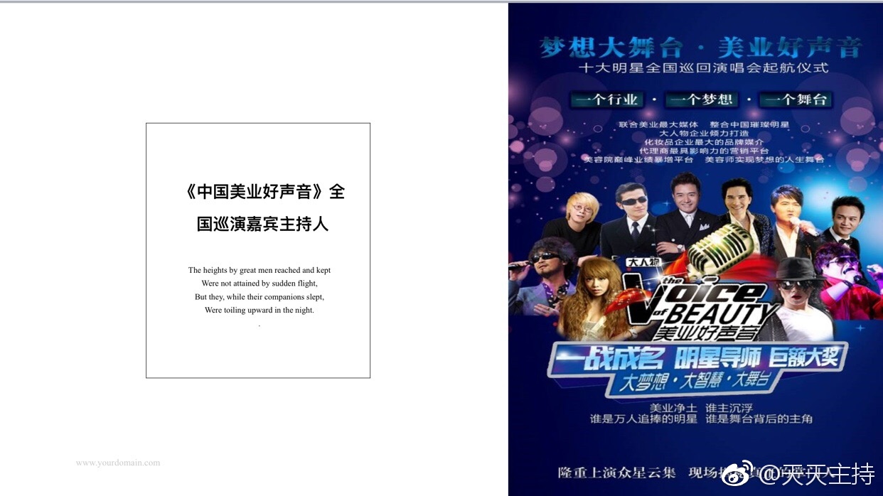 澳門新面貌探索