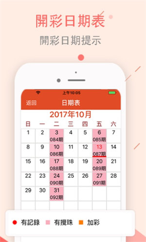 澳門正版資料大全資料生肖卡的奧秘與魅力，澳門正版資料大全，生肖卡的奧秘與魅力