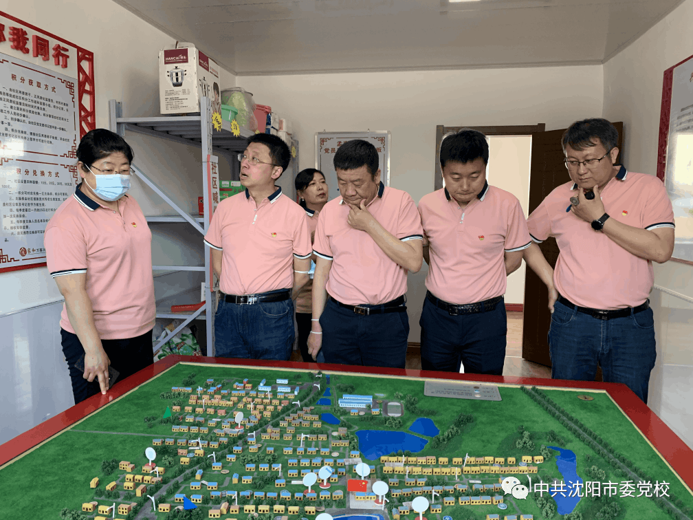 揭秘2021正版四不像一肖圖，揭秘，2021正版四不像一肖圖全解析