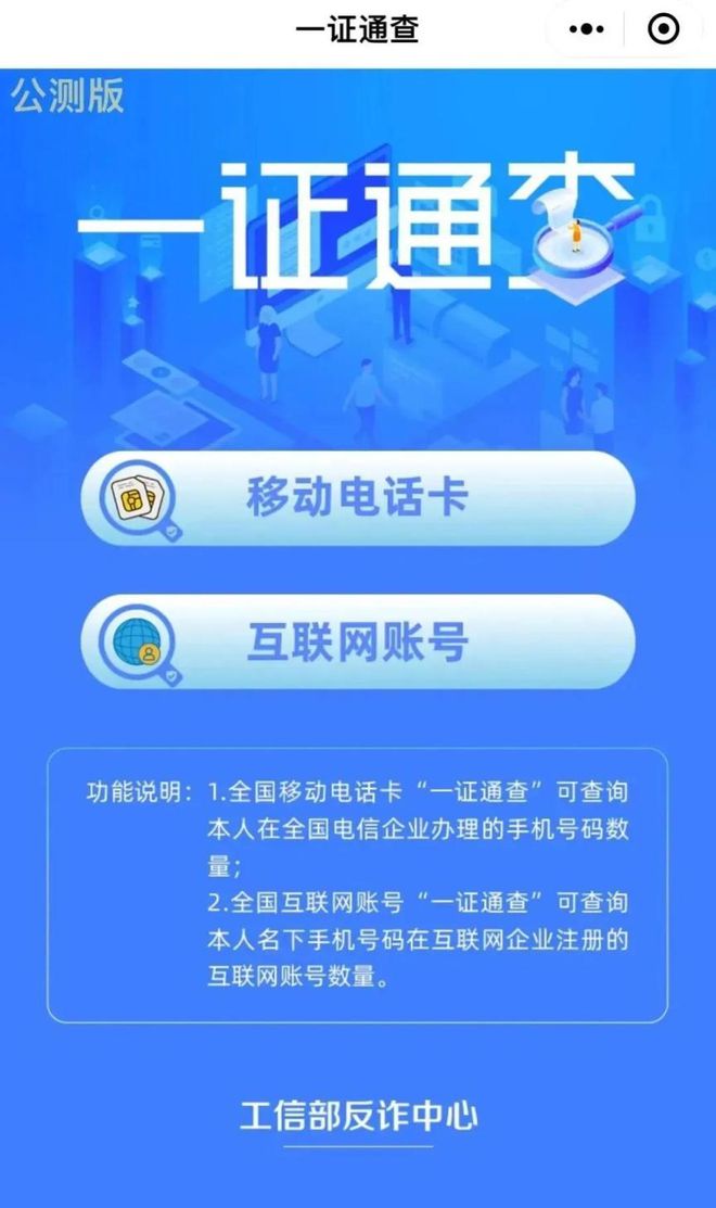 新澳門今期開獎結(jié)果查詢表圖片一，一網(wǎng)打盡最新開獎動態(tài)，澳門最新開獎結(jié)果查詢表圖片，一網(wǎng)打盡最新開獎動態(tài)