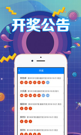 揭秘香港開特馬的魅力與挑戰(zhàn)，香港特馬魅力揭秘與面臨的挑戰(zhàn)