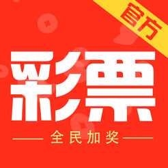 2025新澳門天天彩，澳門彩票2025新動向，天天彩來襲