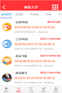 香港正版免費大全資料，一網(wǎng)打盡各類資源，香港正版資源大全，免費獲取各類資料的全面指南