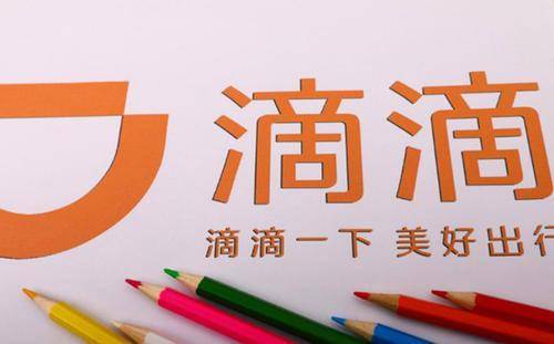 揭秘澳門特馬2025今晚開獎(jiǎng)秘密，澳門特馬2025今晚開獎(jiǎng)秘密揭秘