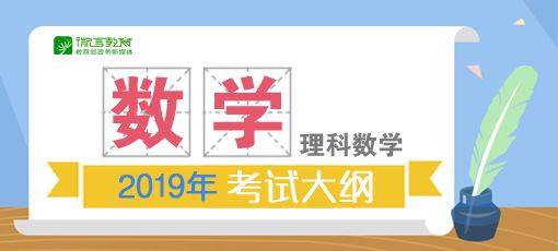 新奧門資料大全正版資料2025年免費(fèi)下載，澳門正版資料大全2025年免費(fèi)下載全新版
