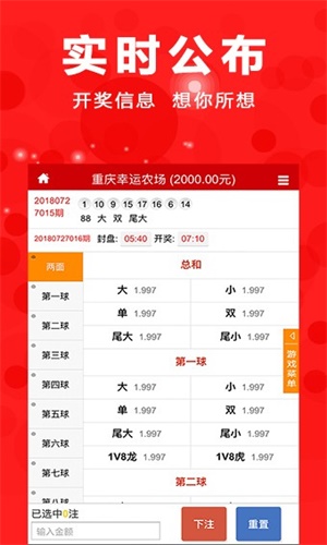 澳門三肖三碼期期準(zhǔn)精選鳳凰藝術(shù)，澳門三肖三碼期期準(zhǔn)精選，鳳凰藝術(shù)矚目呈現(xiàn)