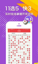 正版資料大全四不像，正版資料大全，四不像總覽