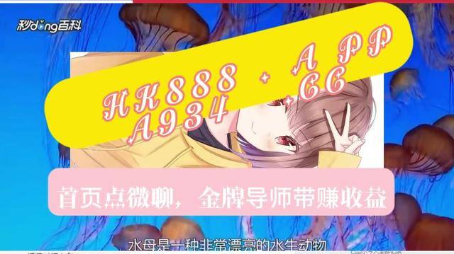 發(fā)財(cái)三碼中特，揭秘彩票背后的秘密，揭秘彩票背后的秘密，發(fā)財(cái)三碼中特！
