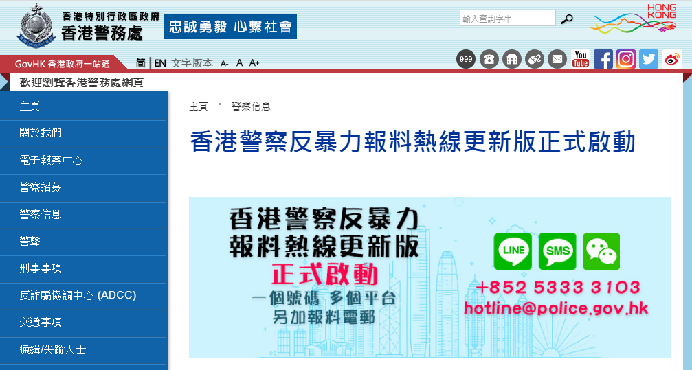 香港免費(fèi)資料免費(fèi)網(wǎng)站
