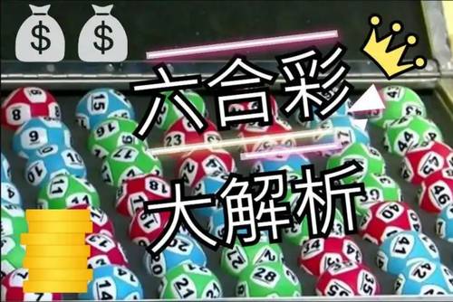澳門今晚開獎結(jié)果2025年精準查詢下載最新版，澳門開獎結(jié)果精準查詢下載最新版，2025年最新開獎信息速遞