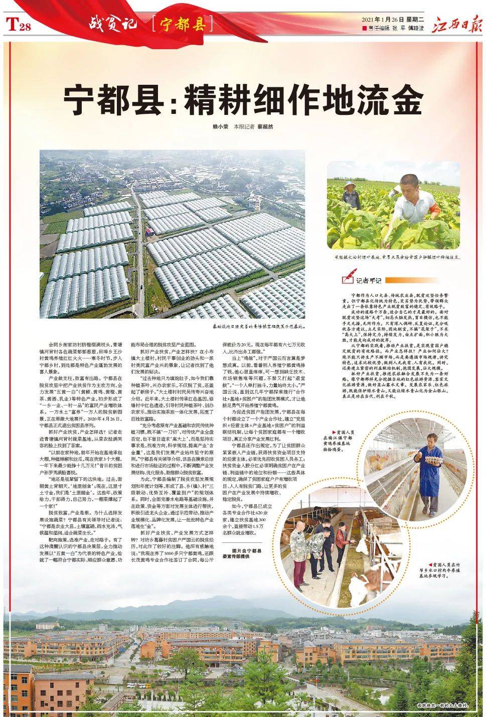 澳門正版資料大全資料貧無擔石，深度解析與探索，澳門正版資料深度解析與探索，貧無擔石之謎