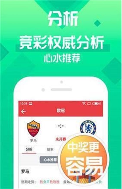 90494cc澳彩免費資料查詢，90494cc澳彩免費資料在線查詢