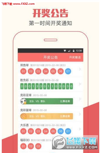 今晚上必開一肖管家婆，今晚管家婆揭秘必開一肖預(yù)測(cè)