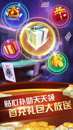 新澳門資料大全正版資料?奧利奧斗地主，澳門正版資料大全與奧利奧斗地主，一網(wǎng)打盡