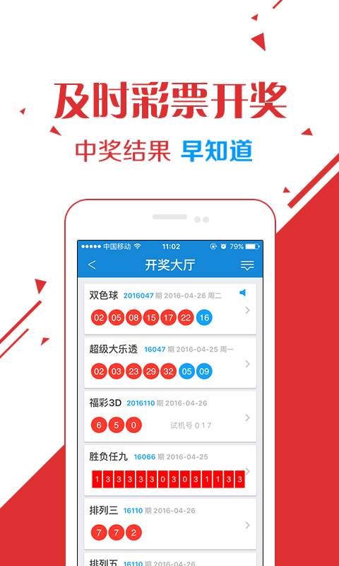 澳門(mén)精準(zhǔn)資料大全正版資料2025完整下載攻略，澳門(mén)正版資料大全與下載攻略，2025完整指南