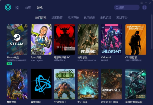 奧門開獎結(jié)果+開獎記錄2025年資料網(wǎng)站33期開獎，澳門開獎結(jié)果及開獎記錄2025年資料網(wǎng)站第33期揭曉