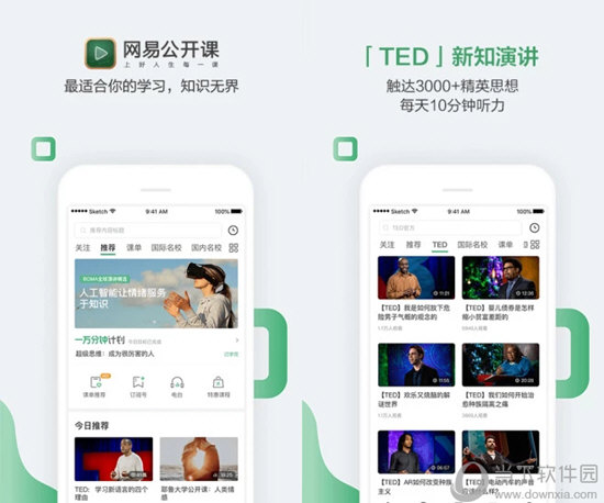 新澳門最新開獎(jiǎng)結(jié)果記錄歷史查詢，澳門最新開獎(jiǎng)結(jié)果記錄歷史查詢及開獎(jiǎng)結(jié)果分析