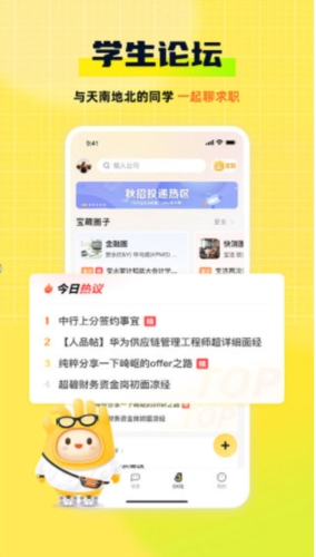每天自動(dòng)更新跑狗圖自看——一種全新的娛樂(lè)體驗(yàn)，每日更新跑狗圖，全新娛樂(lè)體驗(yàn)等你來(lái)探索