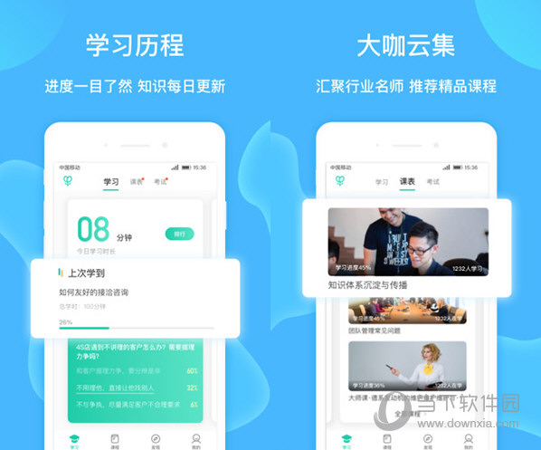 揭秘與探索