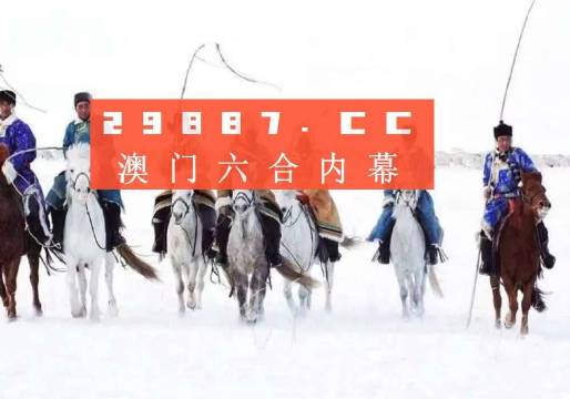 全覽