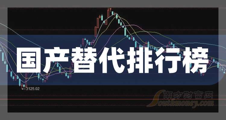 2024新澳歷史紀錄，刷新紀錄，2024年新澳歷史最佳表現(xiàn)