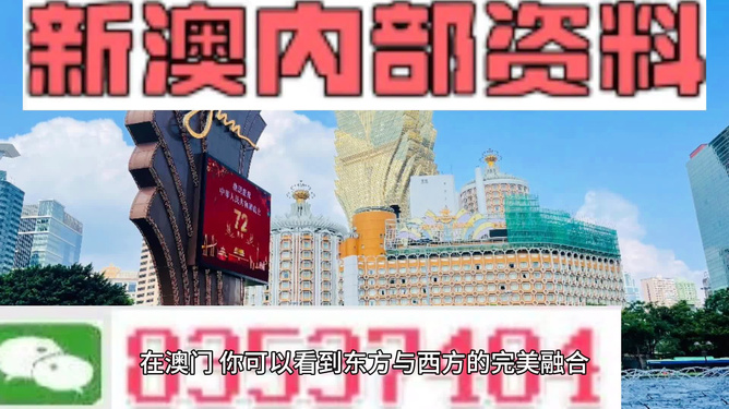 新澳資料免費(fèi)，新澳資料大全免費(fèi)獲取