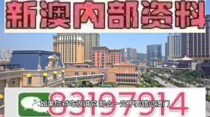 今晚澳門特馬開幾號，揭秘彩票背后的故事與期待，揭秘彩票背后的故事與期待，今晚澳門特馬開獎(jiǎng)號碼揭曉之夜