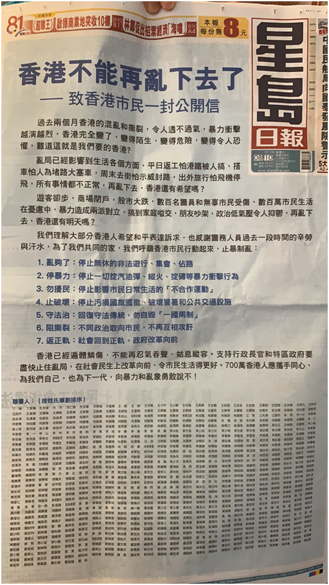 香港正版資料免費(fèi)大全下載，香港正版資料免費(fèi)下載大全