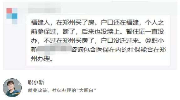 白小姐今晚特馬開(kāi)獎(jiǎng)號(hào)，白小姐今晚特馬開(kāi)獎(jiǎng)號(hào)碼揭曉