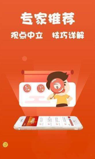 4949正版免費資料大全更新時間，4949正版免費資料大全最新更新時間一覽