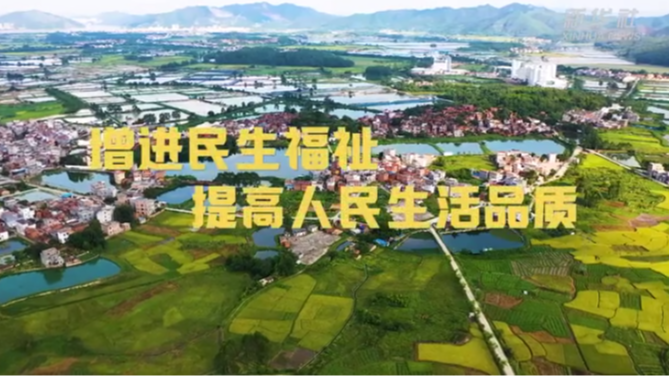 新澳門彩開獎，澳門新彩開獎結(jié)果揭曉