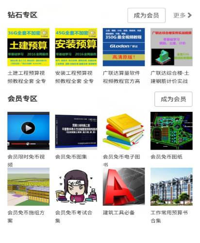 2025香港資料免費大全最新版下載全攻略，香港資料免費下載全攻略，最新版資料大全與下載指南