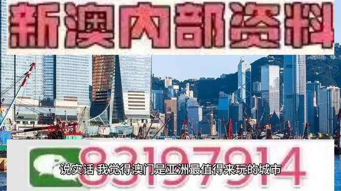 2025年澳門特馬今晚億彩網(wǎng)，澳門特馬億彩網(wǎng)預(yù)測(cè)，今晚開獎(jiǎng)揭曉！