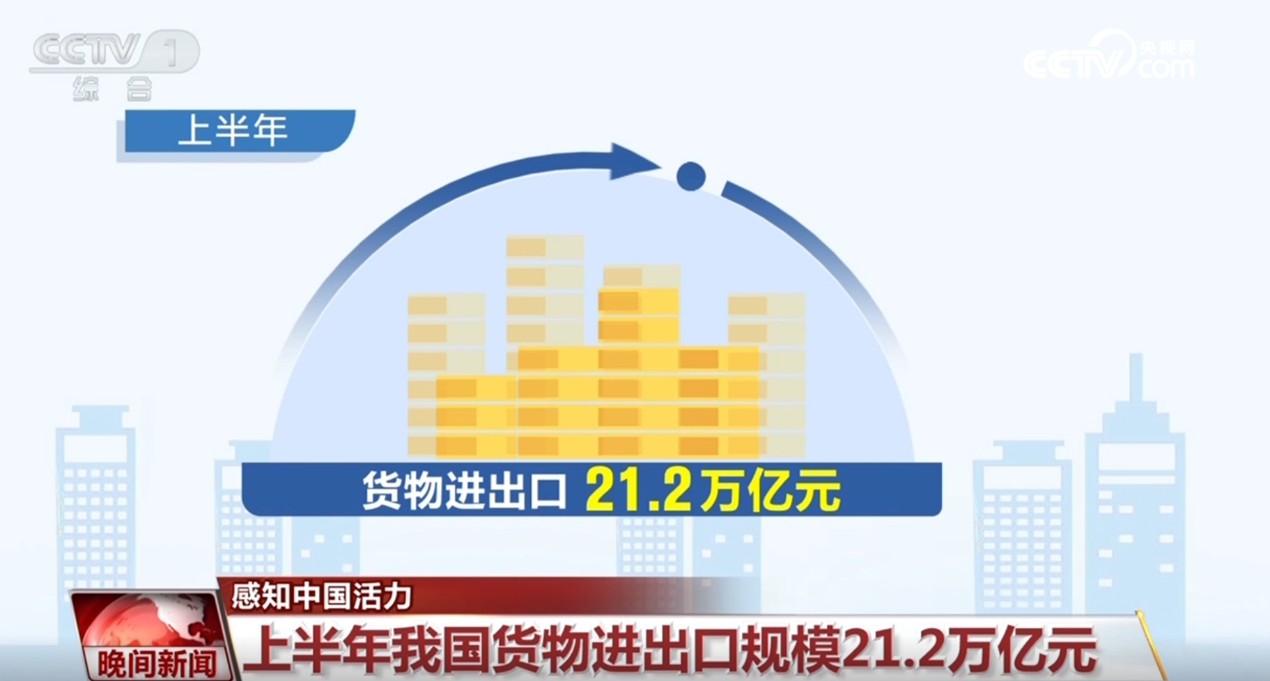 澳門一碼一肖一特一中管家婆，揭秘背后的故事與魅力，澳門一碼一肖背后的故事與獨(dú)特魅力揭秘