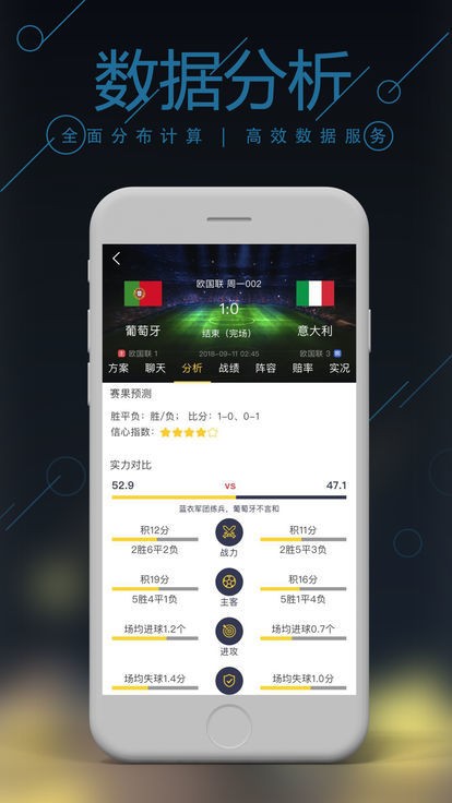 7777788888管家婆四肖八碼99期