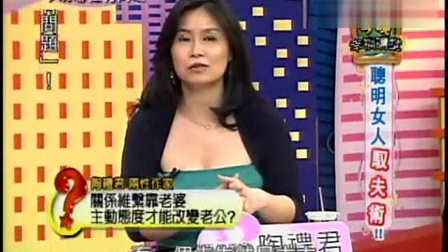 新澳2025今晚開獎資料客家娘