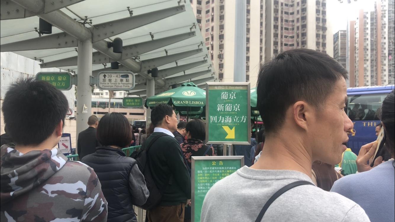 新澳門免費(fèi)精準(zhǔn)大全，澳門免費(fèi)精準(zhǔn)大全指南