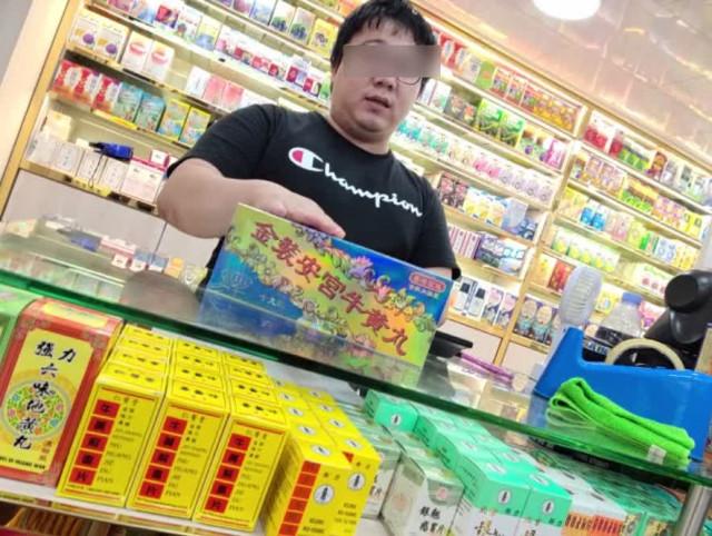 香港正版資料大全，免費(fèi)觀看的無限可能，香港正版資料大全，免費(fèi)觀看的無限可能性探索