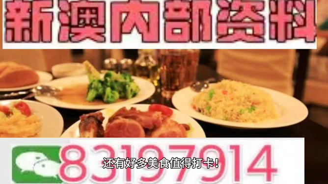 知識共享新時代