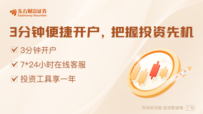 2025新奧最精準(zhǔn)免費大全