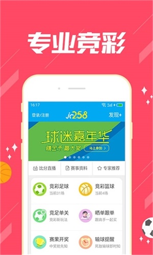 新澳門精準(zhǔn)單雙期期準(zhǔn)，探索澳門博彩的新紀(jì)元，澳門博彩新紀(jì)元，精準(zhǔn)單雙期期準(zhǔn)探索
