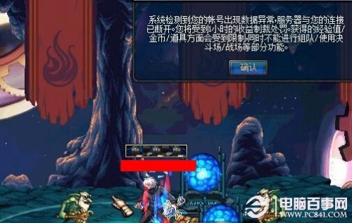 澳彩資料長(zhǎng)期免費(fèi)公開(kāi)，一網(wǎng)打盡最新信息，澳彩資料長(zhǎng)期免費(fèi)公開(kāi)，最新信息一網(wǎng)打盡