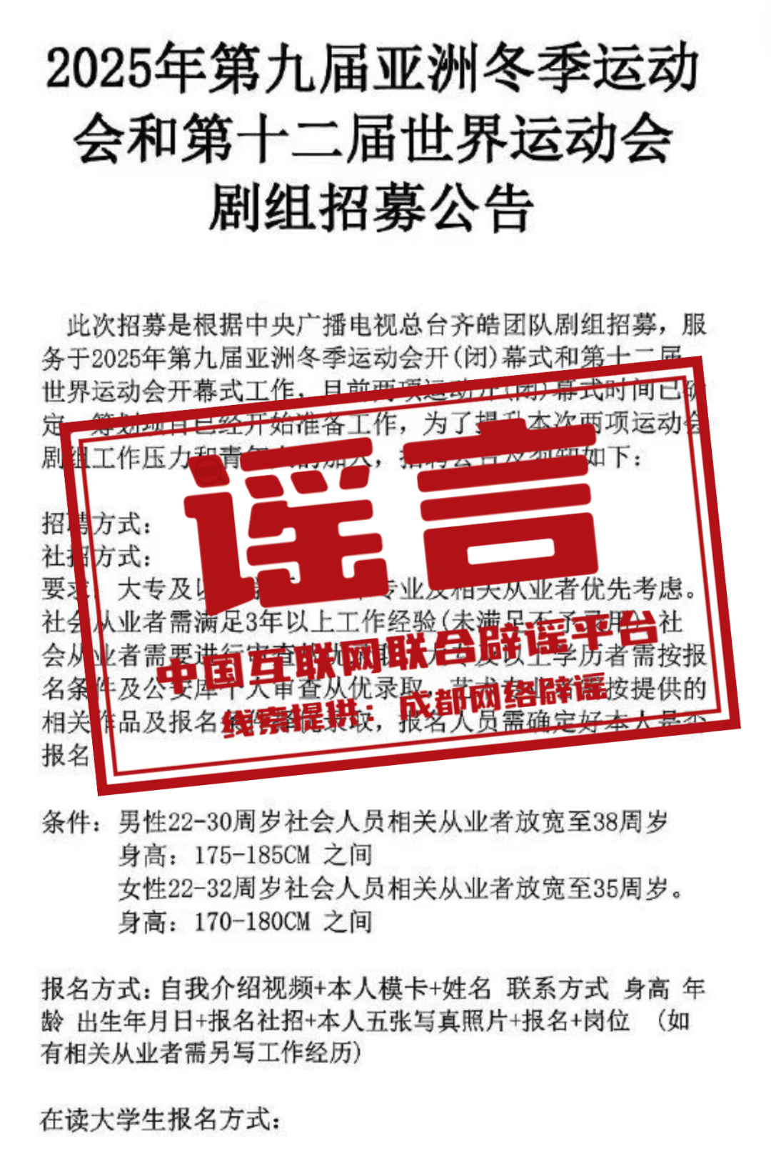 7777788888新澳門開獎2025年，澳門彩票開獎結(jié)果及預(yù)測分析報(bào)告（2025年）